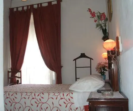 Guest house Residencial Dandy 5*